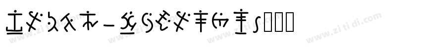 Smith NormalA字体转换